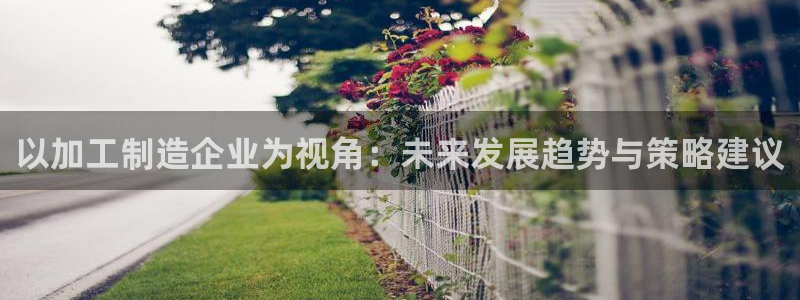 pg电子qq群