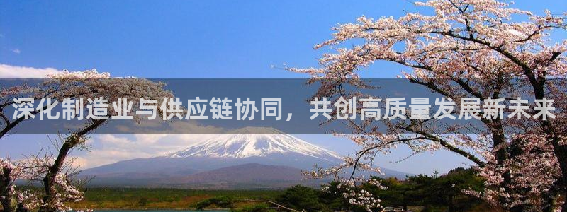 pg电子app送体验金