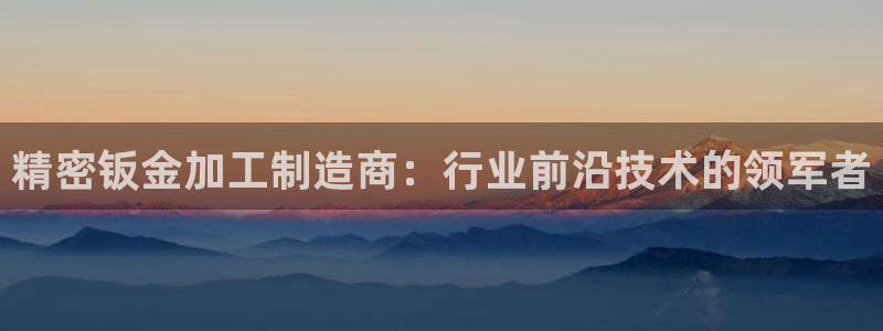 pg电子要怎样容易中奖