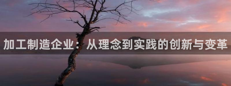 pg电子试玩金