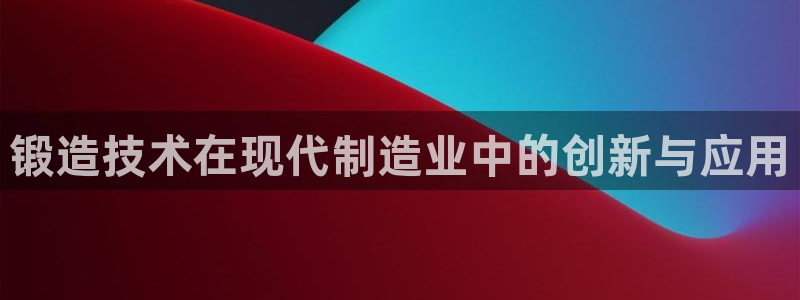 pg电子游戏下载苹果