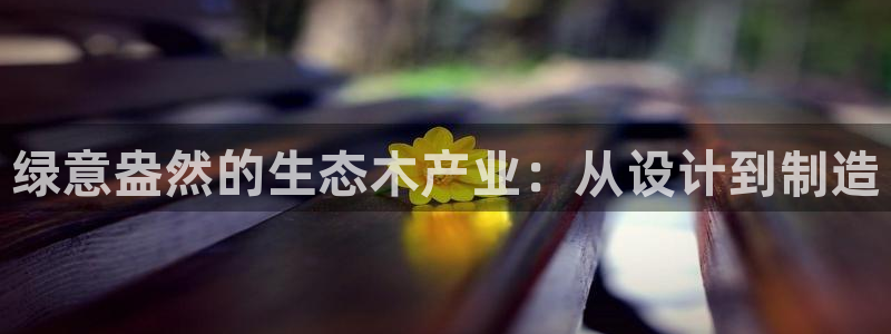 pg电子麻将试玩链接