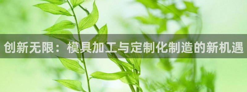 pg电子麒麟送金