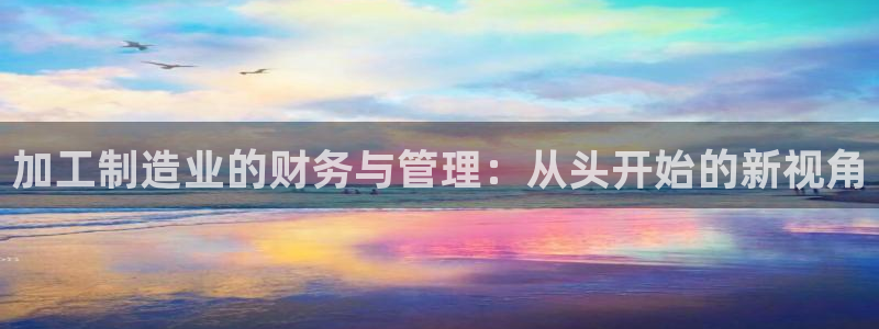 pg电子输了几百万