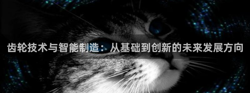 pg电子有吐分期吗