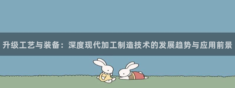 pg电子玩什么