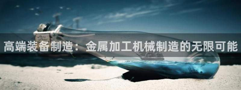 pg电子游戏下载平台