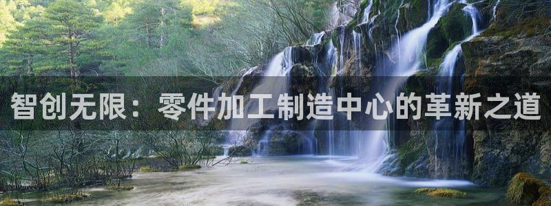 pg电子集团