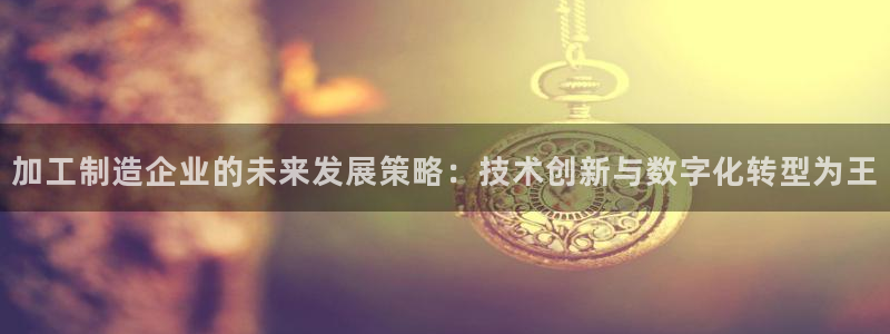 pg电子试玩视频