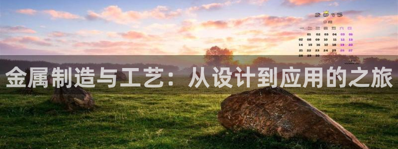 pg电子游戏哪里玩