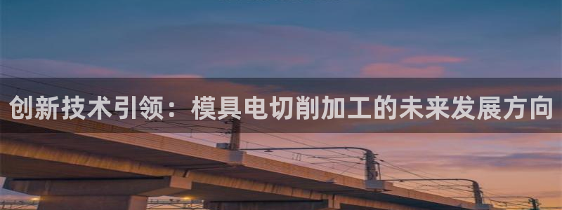 pg电子斗鸡爆分