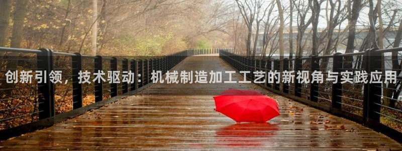 pg电子五个秋香视频