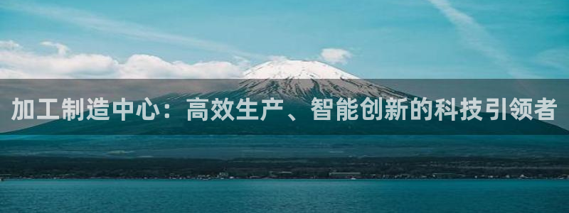 pg电子国外