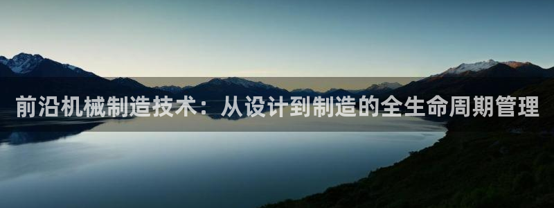 PG电子怎么回血