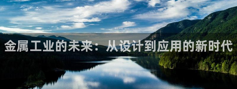 十年安全老品牌pg电子