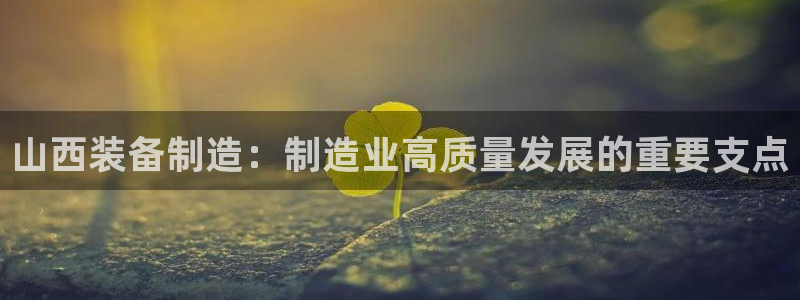 PG电子游戏麻将胡了一直吃分