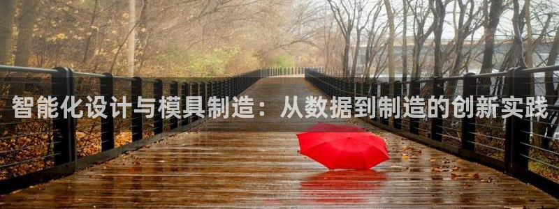 pg电子成就非凡