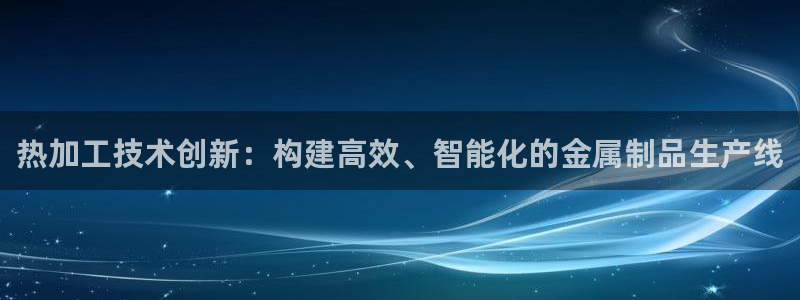 pg电子助单是什么