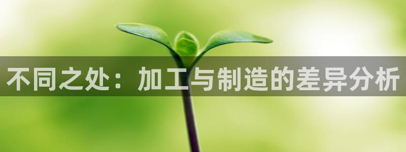 玩pg电子犯法吗