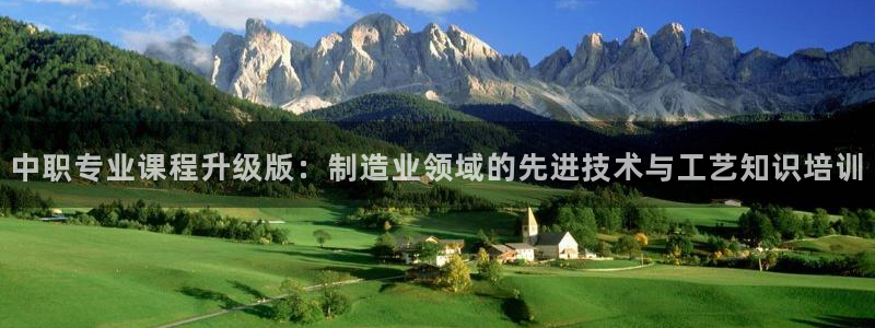 pg电子游戏在线网址