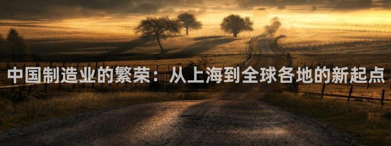 pg电子网址是多少
