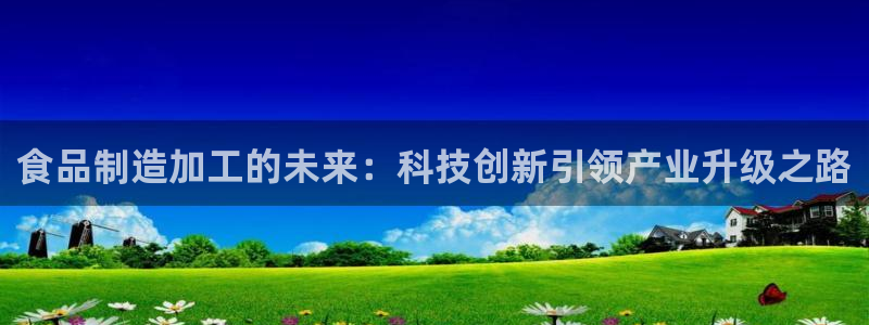 PG电子送分