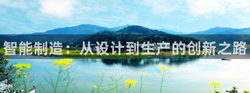 pg电子app下载官网