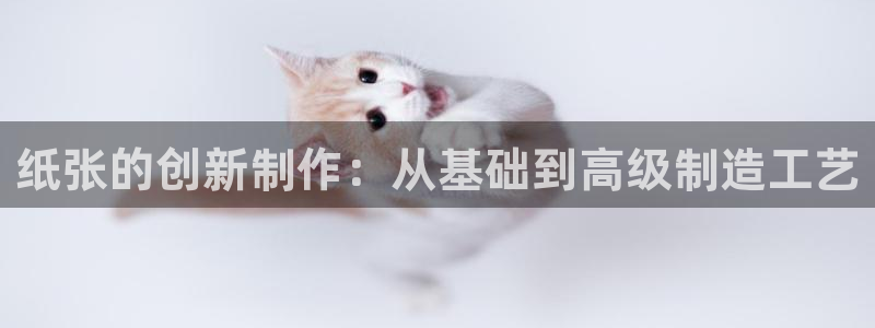 pg电子怎么来的