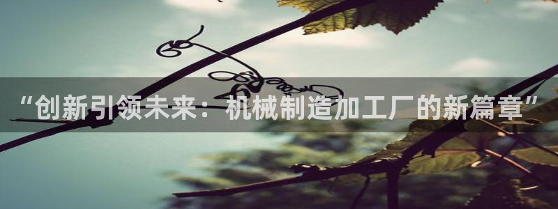 pg电子游戏试玩版下载