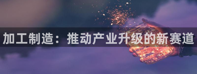 pg电子游艺游戏下载