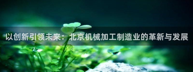 pg电子试玩金