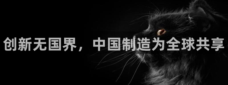 pg电子高爆平台
