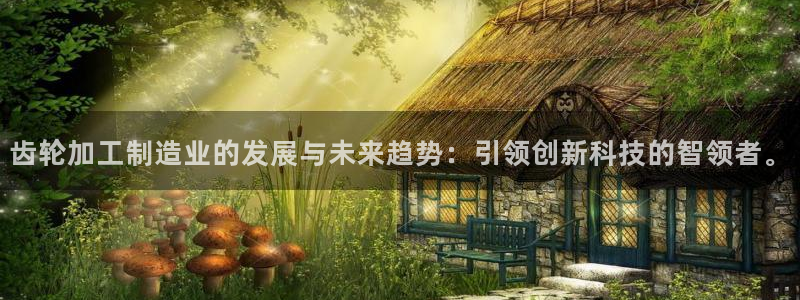 pg电子在线下载