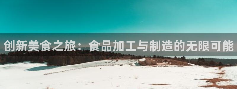 pg电子游戏哪个平台好