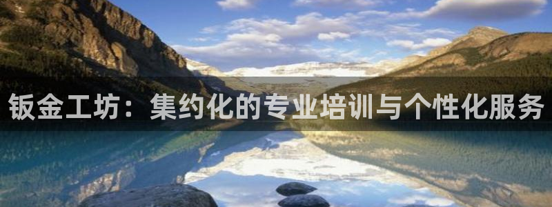 pg电子现在太坑了