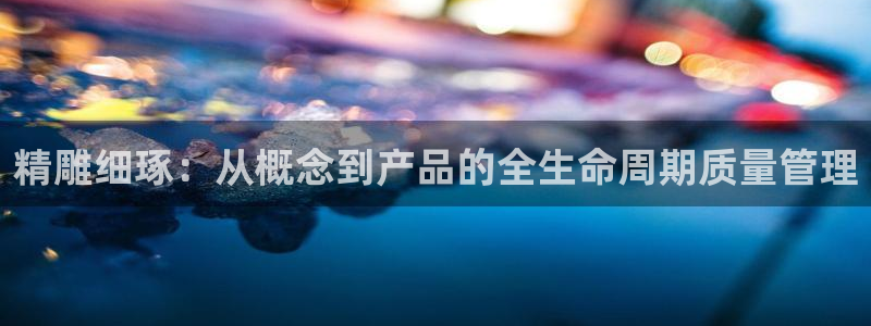 pg电子爆奖