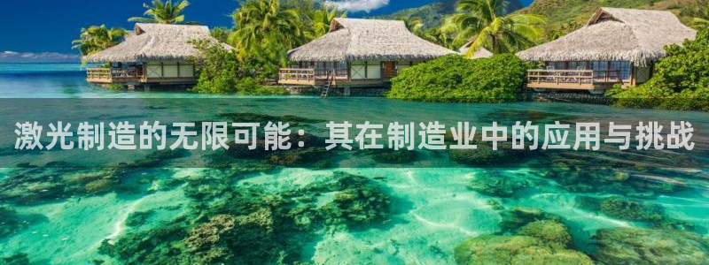 电子PG游戏解说