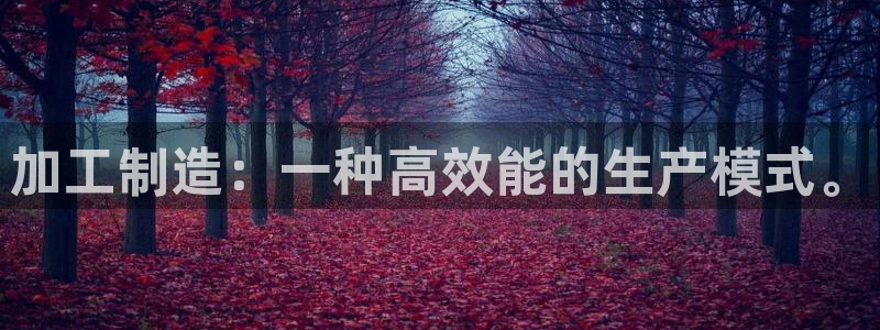 PG电子官网訫98db
