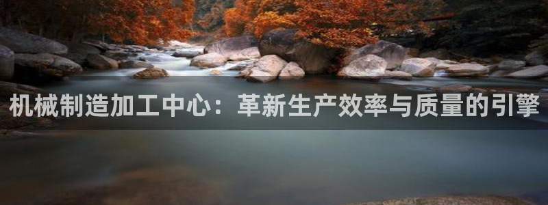 pg电子游戏爆分