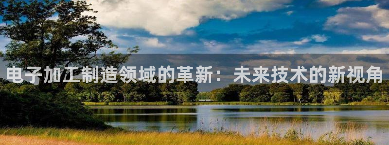pg电子爆分阶段