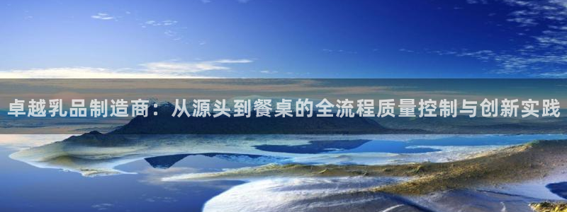 pg电子竞技游戏