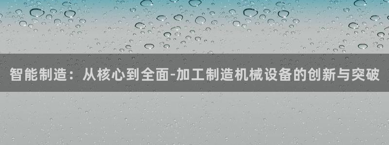 pg电子爆分阶段