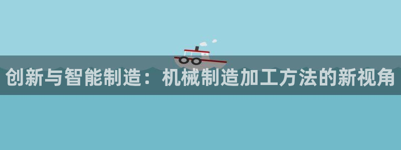 pg电子棋牌app大全