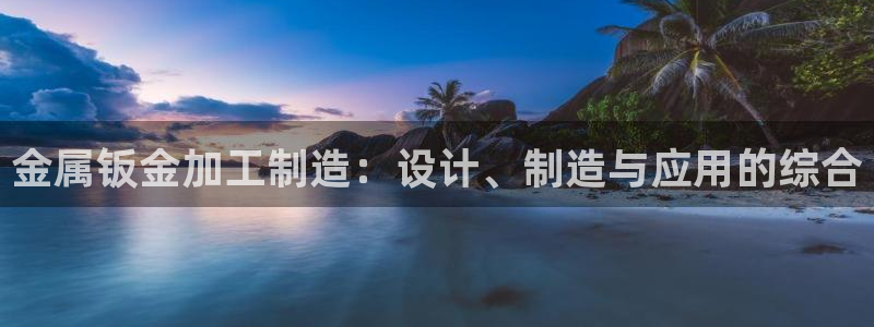 pg电子娱乐平台下载