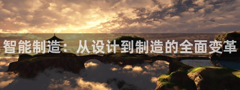 pg电子水果派对