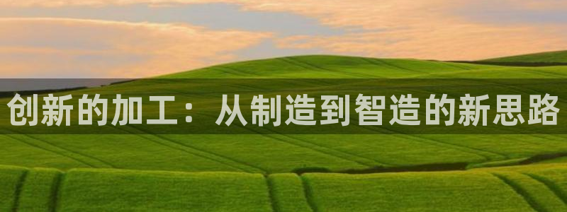 pg电子怎么来的