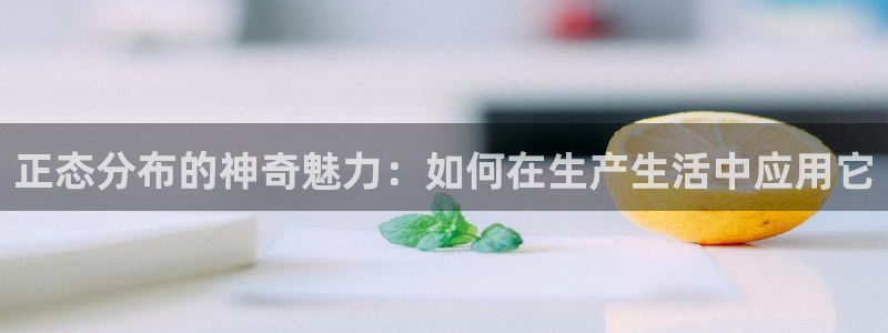 pg电子高爆率玩法