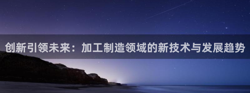 pg电子游戏有哪些
