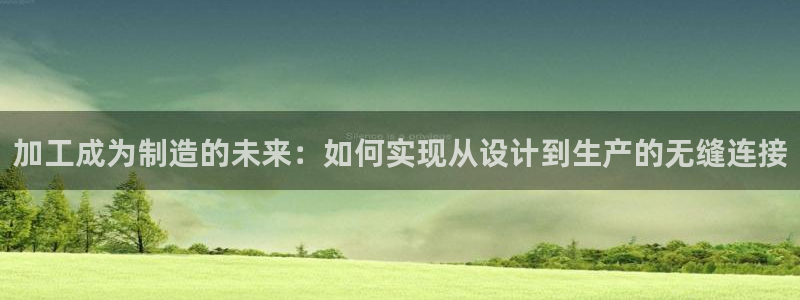 PG电子送分