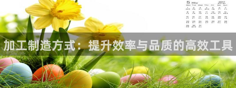pg电子藏分游戏